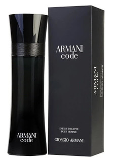 عطر ادکلن جورجیو آرمانی -آرمانی کد 125میل مردانه